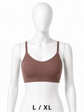 Bombas Seamless Scoop Bralette Hickory Brown L/XL